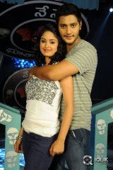 Dollars Colony Movie On The Sets Press Meet